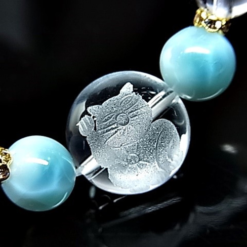 招き猫 ラリマー 天然水晶 縁起物 幸せ 福を呼ぶ パワー 天然石