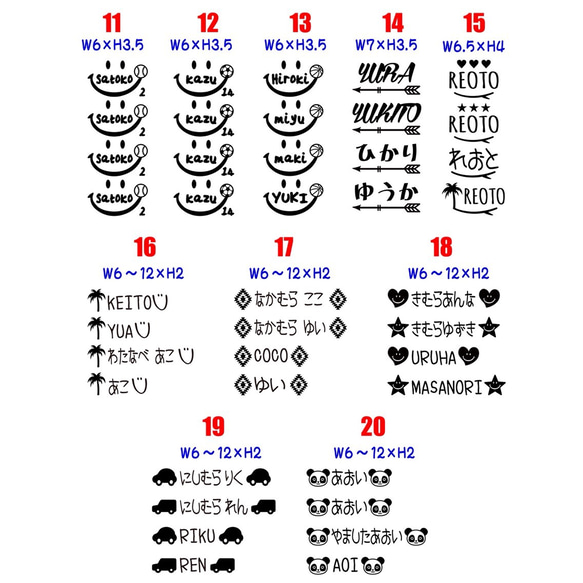  第5張的照片