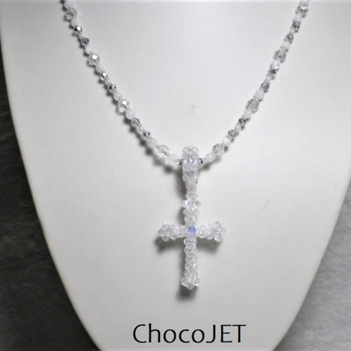 4℃ ヨンドシー ダイヤモンド Wクロス ネックレス Pt850 プラチナ