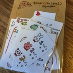 赤ちゃんペーパーフレーク1☆アルバム整理に！ 5枚目の画像