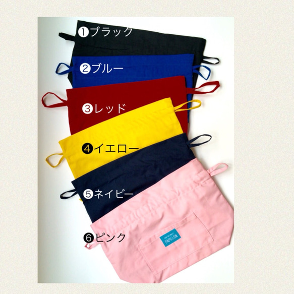 Miss Niko (ナチュラル大きいサイズ)セミオーダー♪ 縦3