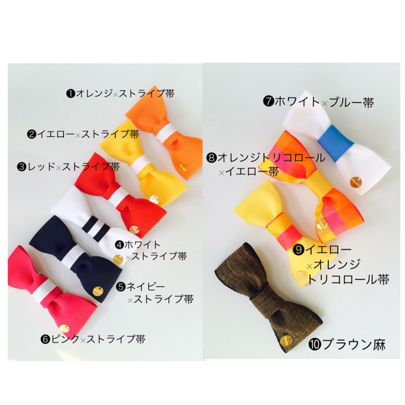 Miss Niko (ナチュラル大きいサイズ)セミオーダー♪ 縦3