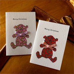 CHRISTMAS MINI CARD - NOEL BEAR 4PC SET- 1枚目の画像