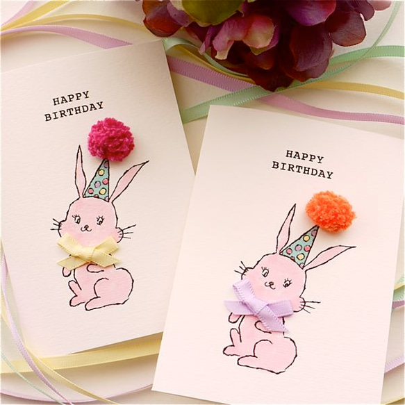 生日賀卡派對兔子 2 件套 第2張的照片