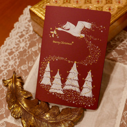 SILKSCREEN PRINT CARD - X'MAS FLYING SWAN 2枚目の画像