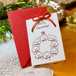 CHRISTMAS MINI CARD - プードルリース 3PC SET- 1枚目の画像
