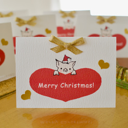 CHRISTMAS CARD - コブタサンタ2PC SET- 1枚目の画像