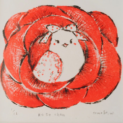 版画 - rose chan （リトグラフ） 3枚目の画像