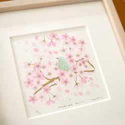 木版画のことなら『木版画 版元 芸艸堂 Woodblock print』