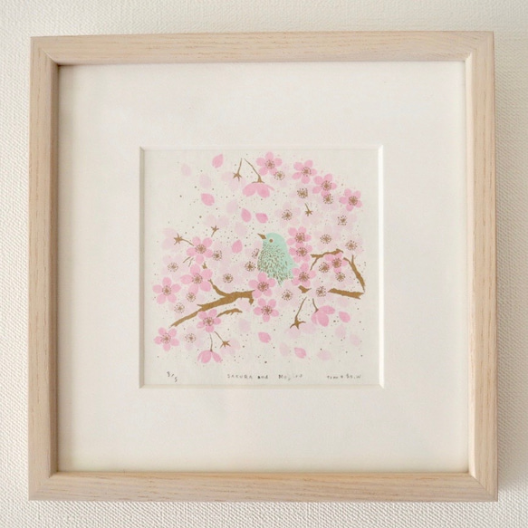 印刷 SAKURA 和 Mejiro (網版印刷) 第3張的照片