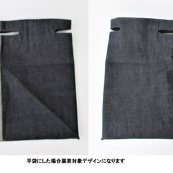 コンビニバッグ B-1 2枚目の画像