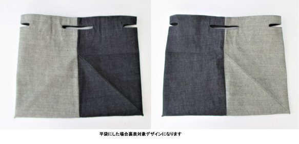 コンビニバッグ B-1 2枚目の画像