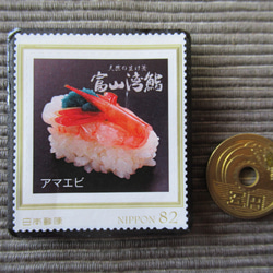 日本　富山湾「鮨」切手ブローチ 7337 3枚目の画像