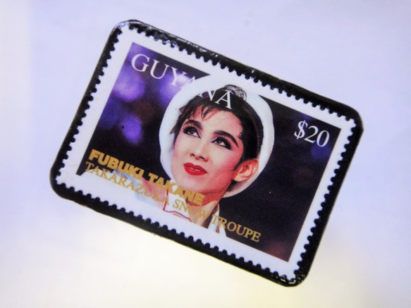 圭亞那郵票胸針885 第2張的照片