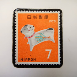 日本1970年　戌切手ブローチ3247 1枚目の画像