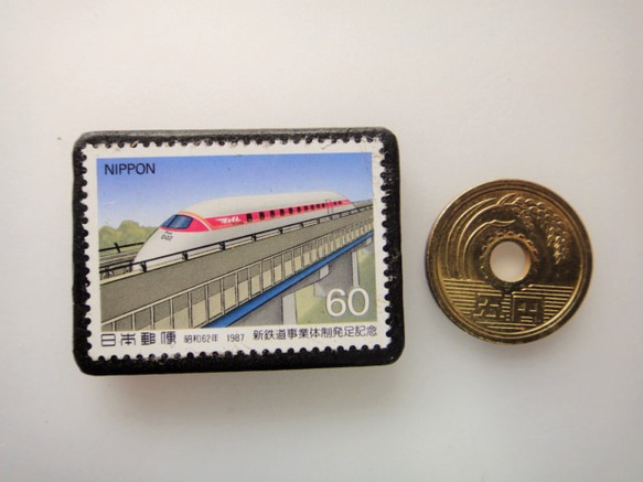 日本鐵路郵票胸針3935 第3張的照片