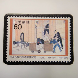 日本鐵路郵票胸針3938 第1張的照片