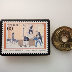 日本鐵路郵票胸針3938 第3張的照片
