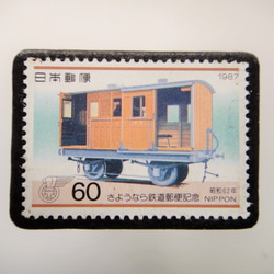 日本鐵路郵票胸針3939 第1張的照片