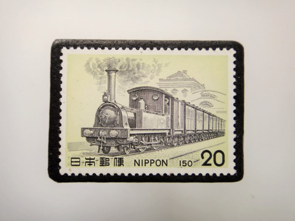 日本　 鉄道切手ブローチ 3941 1枚目の画像
