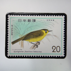 日本  動物保護切手ブローチ 4007 1枚目の画像