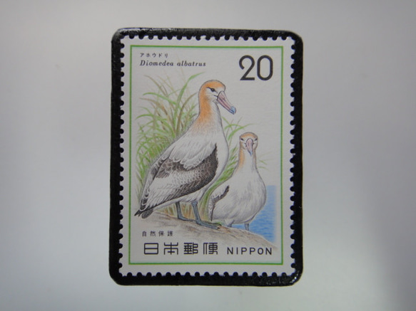 日本動物保護郵票胸針4008 第1張的照片