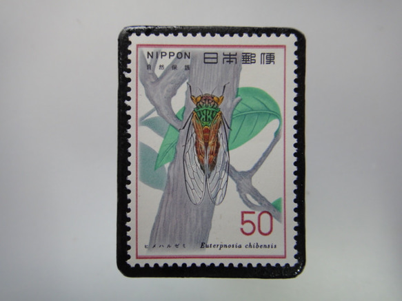 日本動物保護郵票胸針4011 第1張的照片