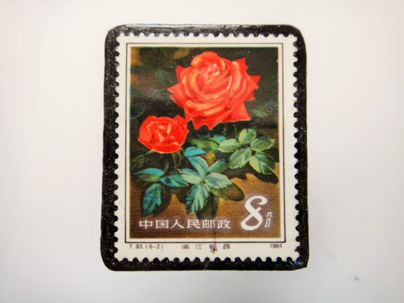 中国　薔薇切手ブローチ4616 1枚目の画像
