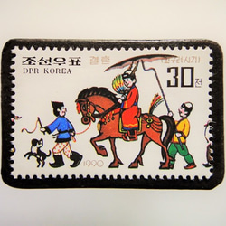 朝鮮婚禮郵票胸針4800 第1張的照片