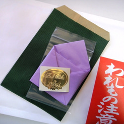 フランス 　フェルメール切手ブローチ4846 5枚目の画像