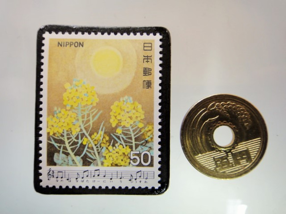 日本の歌「おぼろ月夜」切手ブローチ　5202 3枚目の画像