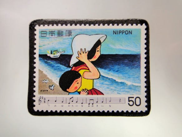 日本歌曲“Umi”郵票胸針5214 第1張的照片