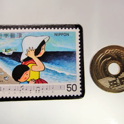 日本歌曲“Umi”郵票胸針5214 第3張的照片