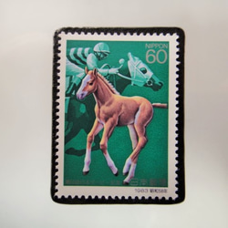 日本ダービー切手ブローチ 5242 1枚目の画像