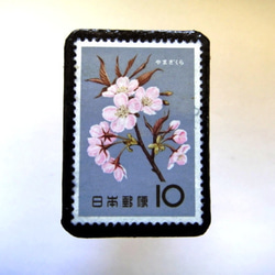 日本「花切手ブローチ」838A 1枚目の画像