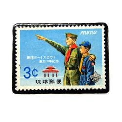 日本（沖縄）1965年「ボーイスカウト切手ブローチ」850 1枚目の画像