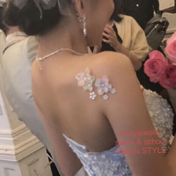 ボディジュエリーシール ウェディング パーティー マタニティフォト  