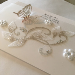 ボディジュエリーシール 立体バタフライ付き ウェディング マタニティ