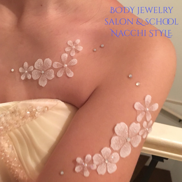 サロン人気デザイン② ボディジュエリーシール ウェディング  