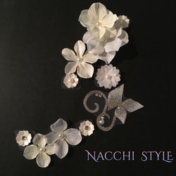 ボディジュエリーシール 立体バタフライ付き ウェディング マタニティ