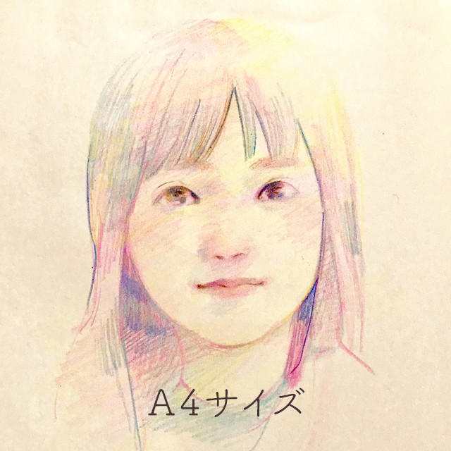 色鉛筆であたたかな雰囲気の似顔絵（A4サイズ） イラスト aoi
