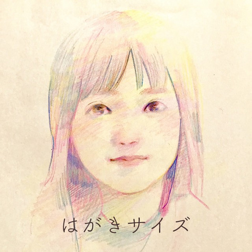 色鉛筆であたたかな雰囲気の似顔絵(A4サイズ) イラスト aoi 色鉛筆であたたかな雰囲気の似顔絵(A4サイズ) イラスト aoi