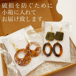 sale♪アクリルビーズのマーブルピアスorイヤリング♡。.:＊・゜(売り切れカラーあり) 10枚目の画像