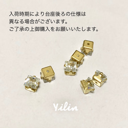 合成キュービックジルコニア(スクエア4x4mm)25個入り☆再々販 4枚目の画像