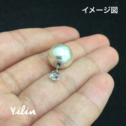 パールキャッチ☆直径12mm☆10個入り 3枚目の画像