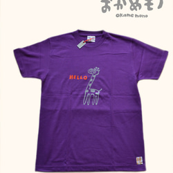 キリン Tシャツ(M) 1枚目の画像