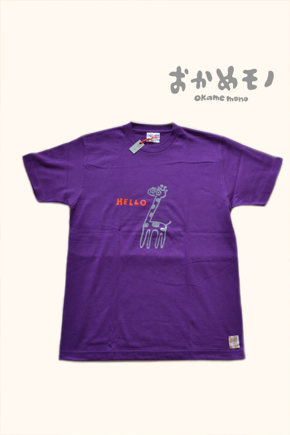 キリン Tシャツ(M) 1枚目の画像