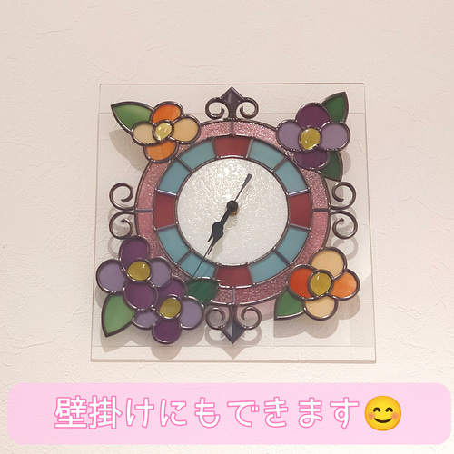ステンドグラス風ガラス時計 掛け時計・置き時計 Glass Art Feel ステンドグラス風ガラス時計 掛け時計・置き時計 Glass Art Feel