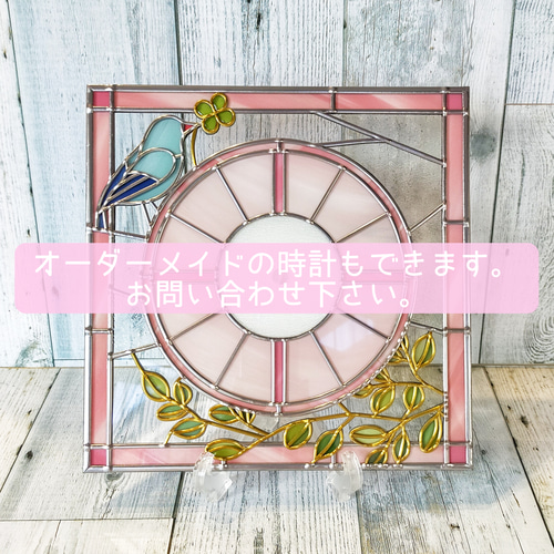 ステンドグラス風ガラス時計 掛け時計・置き時計 Glass Art Feel 通販