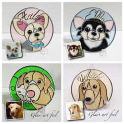 オーダーメイド「うちのこ」ステンドグラス おもちゃ・ペット小物